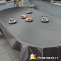 Homemaker-素面金屬桌巾 (RN-PW73-048-5)-長210cmX寬137cm