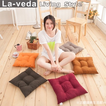 La Veda 精緻磨毛座墊 (超值2入組) 隨機出貨不挑色