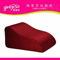 GreySa格蕾莎抬腿枕(富貴酒紅)