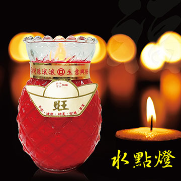 《春佰億》水點燈LED專利環保水蠟燭(2組)