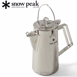 【Snow Peak】Classic Kettle 不鏽鋼營火熱水壺1.8L.茶壺.開水壺/食品級不鏽鋼.安全耐用/CS-270