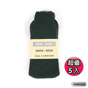《SNOW TRAVEL》保暖雪襪(軍綠)5入