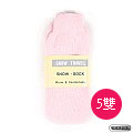 《SNOW TRAVEL》保暖雪襪(粉紅)5入