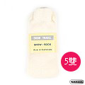 《SNOW TRAVEL》保暖雪襪(米色)5入