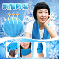 東森新聞強力推薦 魔術冰涼巾(超值12件組)│冰爽巾│冰涼巾│涼感巾│冰冷巾