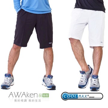 台灣製造 涼感高機能運動款五分褲 COOLMAX 快速吸濕排汗 快速乾燥 居家休閒運動