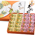 《手信坊》綜合鳳梨酥禮盒20入(十盒)