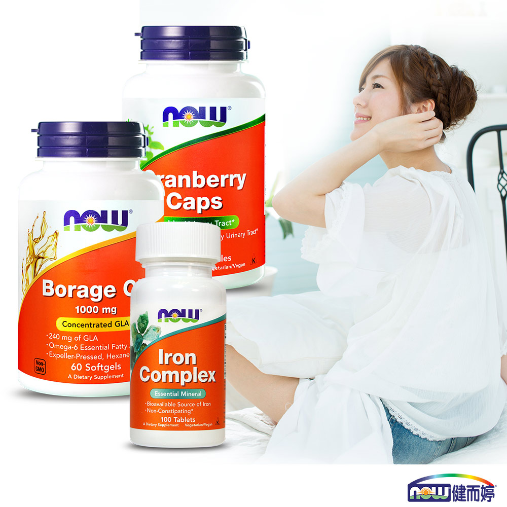NOW健而婷 守護月順套組(琉璃苣+蔓越莓+當歸鐵)
