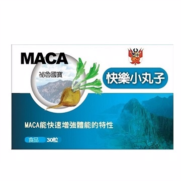 草本之家快樂小丸子馬卡MACA30粒