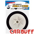 CARBUFF 車痴黑色海綿輪(2入)/6吋 MH-8702