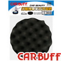 CARBUFF 車痴黑色波浪海綿(2入)/8吋 MH-8705