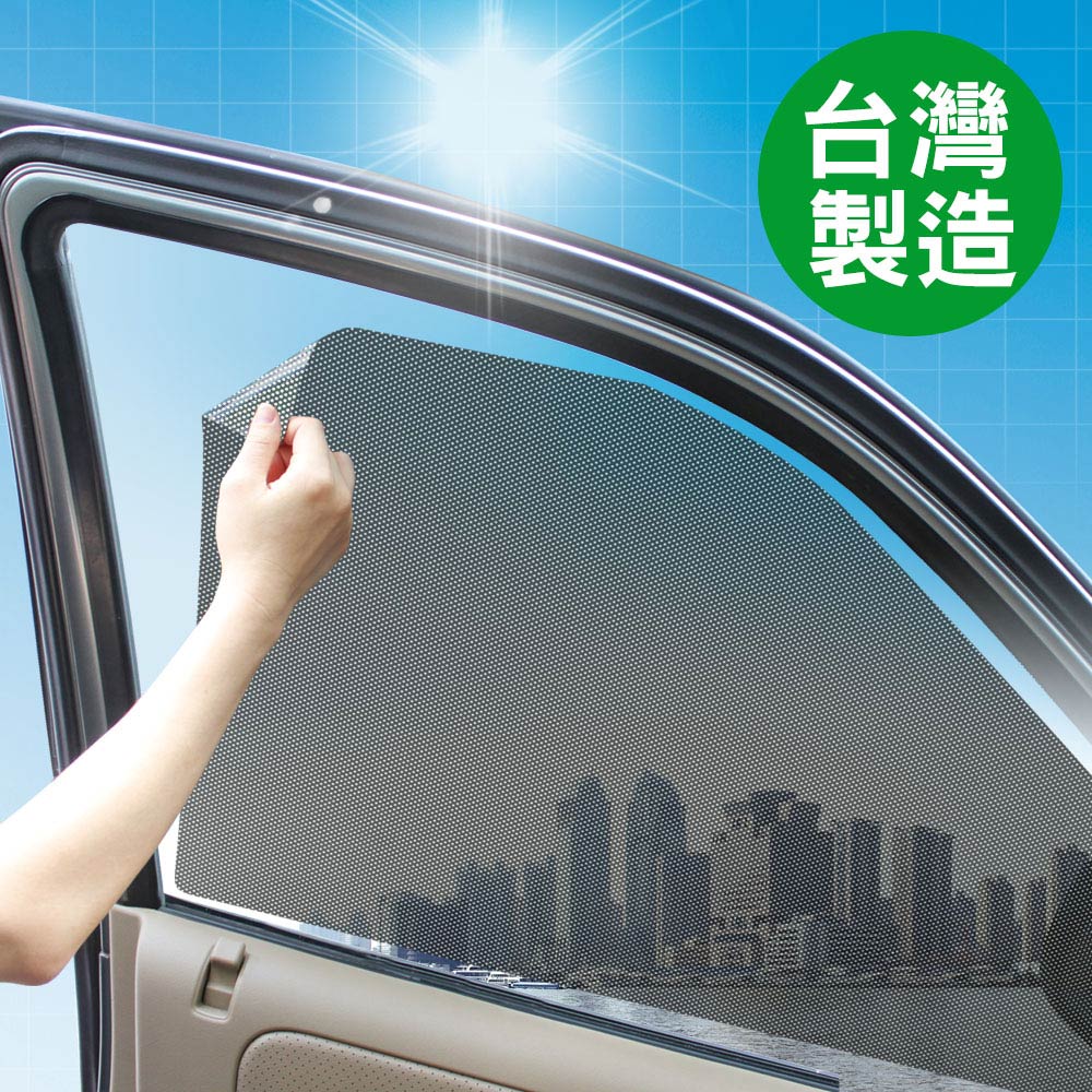 CARBUFF 車痴日式靜電貼(黑42X64cm) 8入 MH-4019