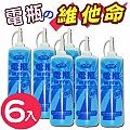 【美久美】電瓶補充液500ML(6瓶裝)