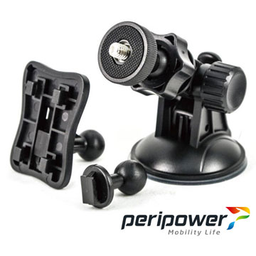 【行車紀錄器專用】peripower多功能吸盤支架組(相機雲臺頭、T頭、四爪轉接片)