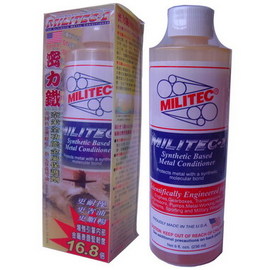 MILITEC-1密力鐵奈米全功能金屬保護劑8oz.