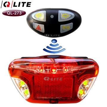 Q-LITE ALL IN ON無線多功能後燈