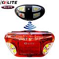 Q-LITE ALL IN ON無線多功能後燈
