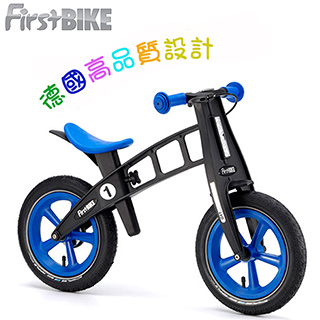 【FIRSTBIKE 】德國高品質設計 寓教於樂-兒童滑步車/學步車-黑金鋼藍