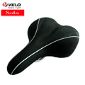 VELO【Sofa】高密度舒適泡棉 拱形懸吊避震座墊