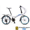 【StepDragon】 追風 F902 低跨桿摺疊車架 Shimano 21速 摺疊車 搭配經典實用後貨架
