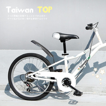 Taiwan TOP SHIMANO 6速 小朋友拉車 拖車 親子互助拖車 可折疊