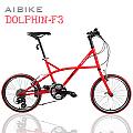 AiBIKE SHIMANO 20吋21速 海豚小徑車