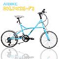 AiBIKE SHIMANO 20吋24速 海豚小徑車