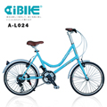 AiBIKE SHIMANO 24速 451版 巴黎經典 低跨點 小徑車