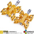 【SAPIENCE】炫彩蝴蝶 鋁合金培林踏板(YP-104)陽光金