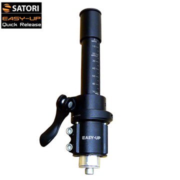 SATORI EASY-UP 快拆式龍頭加高調整器