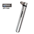 AIRBONE ZT-705 高壓打氣筒