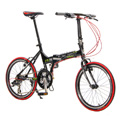 【FUSIN】FA700-20吋鋁合金24速Shimano定位變速摺疊車