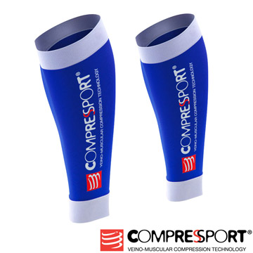 瑞士Compressport運動機能壓縮-R2小腿套(寶藍/一雙)