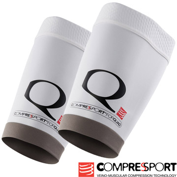 瑞士Compressport運動機能壓縮-大腿套(白色/一雙)