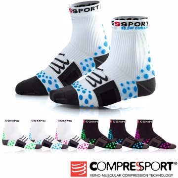 瑞士Compressport運動機能壓縮短襪-V1自行車加高款(350元×3雙)