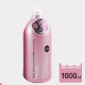 日本KUMANO 沙龍級保濕型修護潤絲精 1000ml