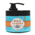 舒妃-摩洛哥堅果修護霜500ML