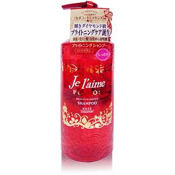 KOSE無矽靈亮澤保濕洗髮精(滋潤型/浪漫花果香)500ml