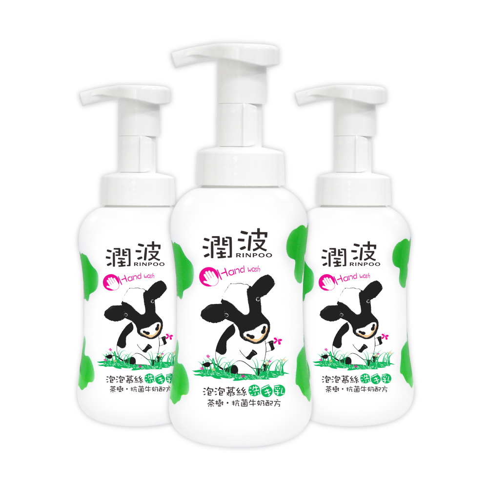 潤波茶樹抗菌牛奶 泡泡慕絲洗手乳300ml(3入)