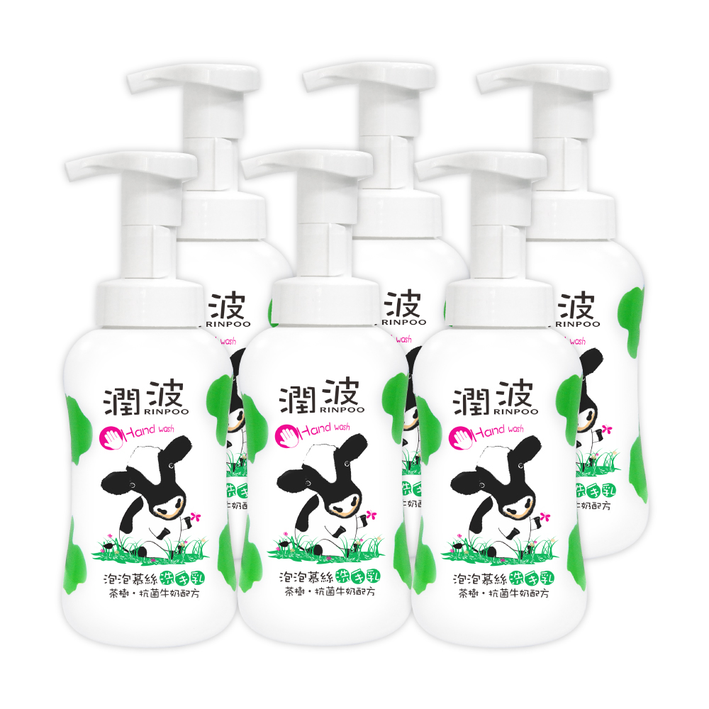 潤波茶樹抗菌牛奶 泡泡慕絲洗手乳300mlx6
