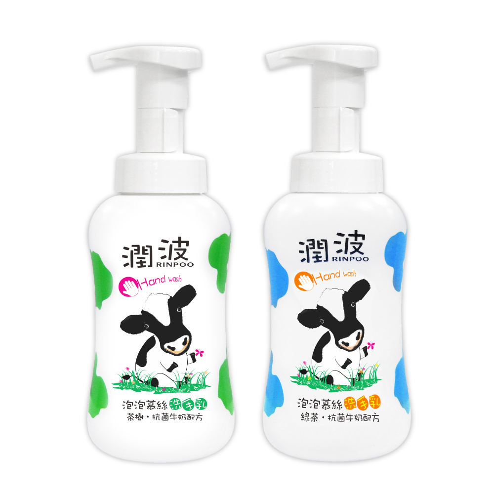 潤波 抗菌牛奶 泡泡慕絲洗手乳300mlx2(茶樹+綠茶)