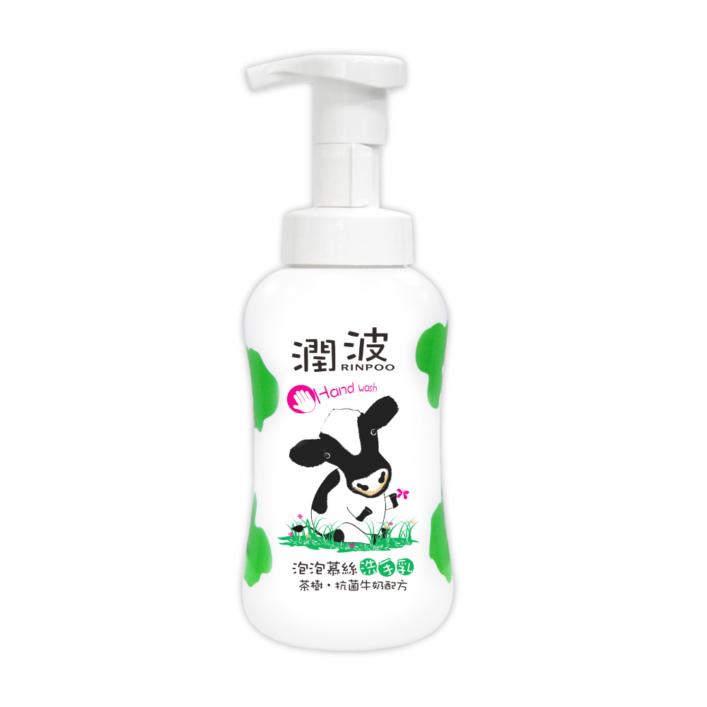 潤波茶樹抗菌牛奶 泡泡慕絲洗手乳300ml
