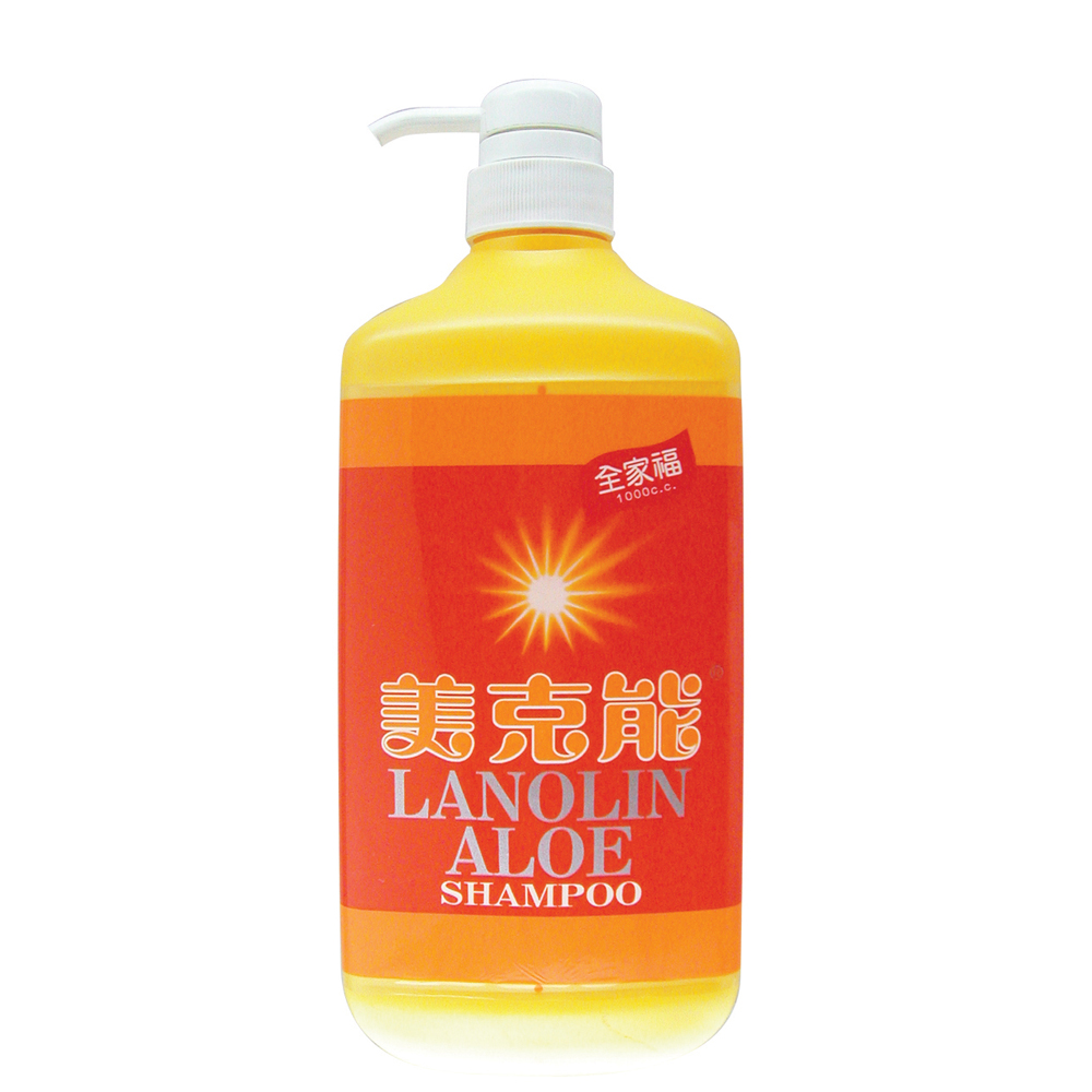 美克能 洗髮精