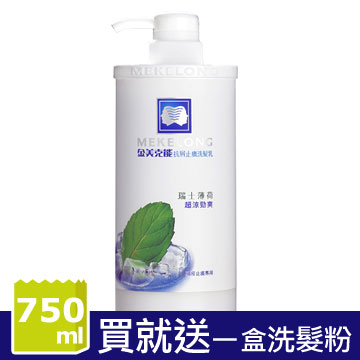 金美克能 抗屑止癢洗髮乳(瑞士薄荷)750ml