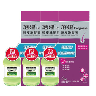 落建 頭皮洗髮乳-保濕豐厚配方400mlx3