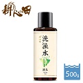 【耕心田】絲瓜保濕修護洗澡水500g