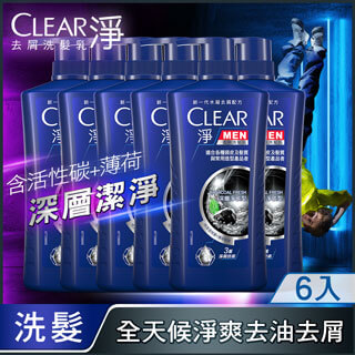 CLEAR 淨 男士去屑洗髮乳 深層淨碳型 750gx6入組
