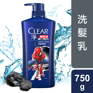 淨 男士 MARVEL去屑洗髮乳 深層淨碳型 750G