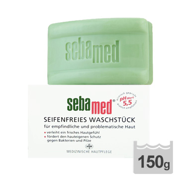 sebamed 潔膚皂 150g