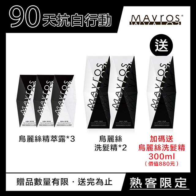 SALE／73%OFF】 倍倍ストア+5% 6日まで サムフレンド レッドチェッカー RedChecker 5ml ×12本 メール便送料無料